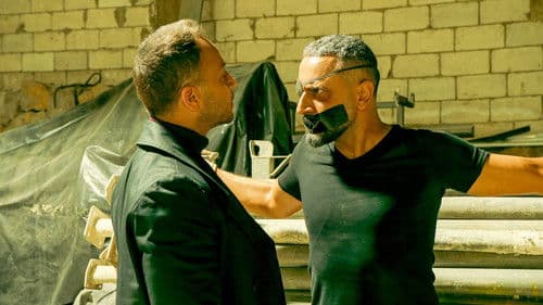 أولاد آدم Bild 4