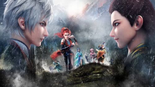 我是大神仙 Bild 4