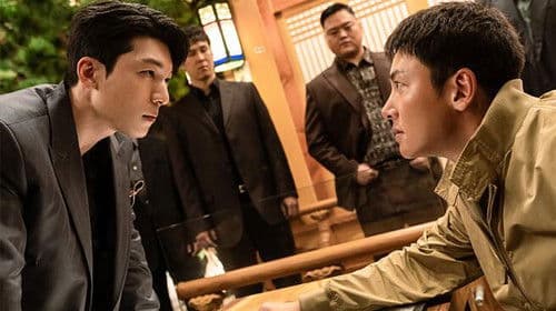 최악의 악 Bild 3