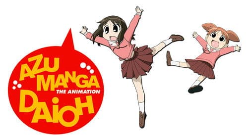 Azumanga Daioh Bild 5