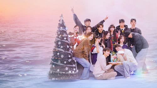 솔로지옥 리유니언 Bild 1