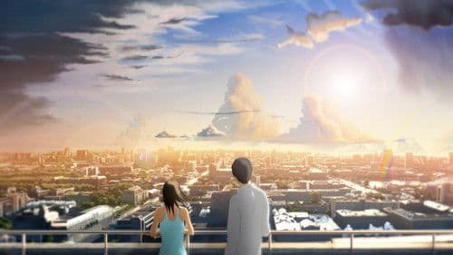 Я люблю тебя... Bild 1