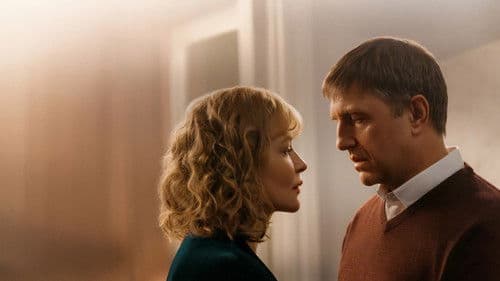 Мужу привет Bild 1