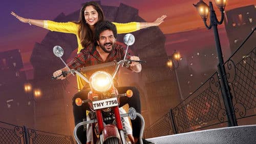 ஆகாஷ் வாணி Bild 7