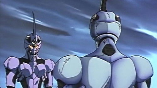 Guyver: Out of Control Bild 1