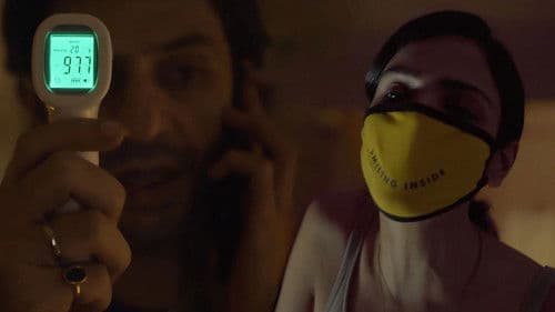 The Gone Game Bild 3