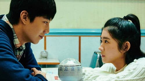 不能流泪的悲伤 Bild 5