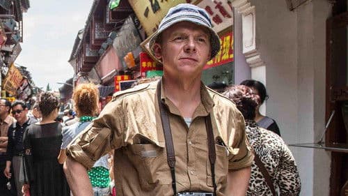 Hectors Reise oder die Suche nach dem Glück Bild 5