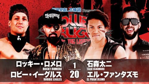 NJPW Power Struggle ~ Super Junior Tag League 2019 Bild 6