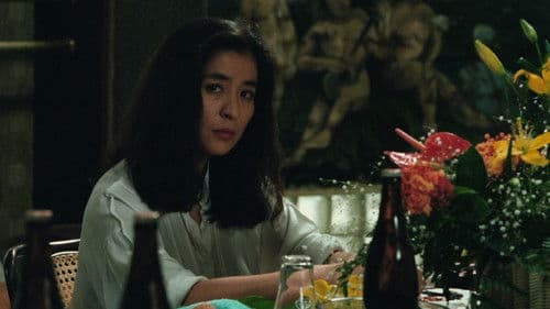 友よ、静かに瞑れ Bild 7