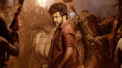 ருத்ரன் Bild 4