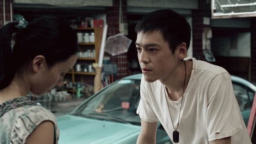 忘了去懂你 Bild 1