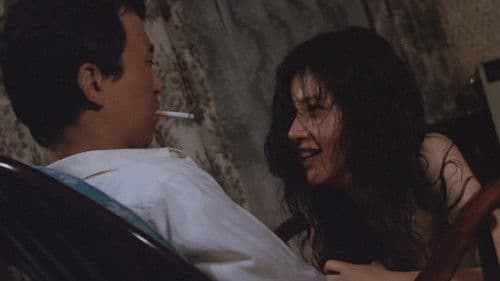 ブルーレイン大阪 Bild 2