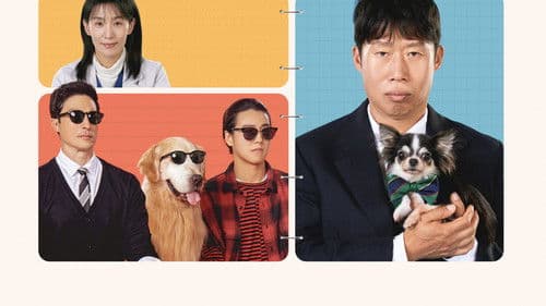 도그데이즈 Bild 6