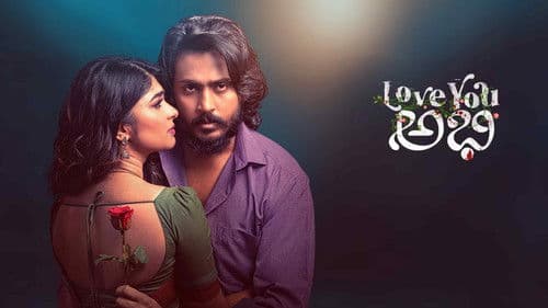 Love You Abhi Bild 1