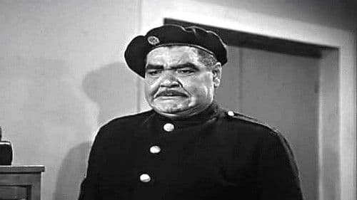 ابن حميدو Bild 4