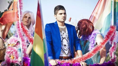 שושנה חלוץ מרכזי Bild 2