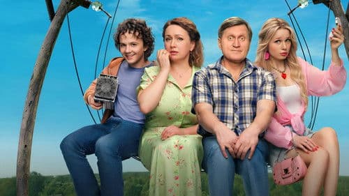 Киловаттино Bild 1