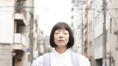 甘いお酒でうがい Bild 1