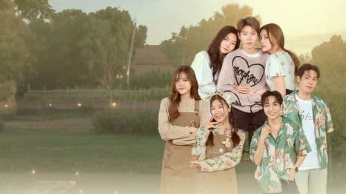 เจตนา (ไม่) ลืม Bild 3