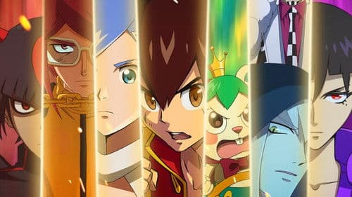 星游记之风暴法米拉2 Bild 1