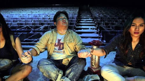 Tragic Theater Bild 1