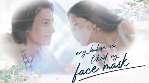 Ang Babae Sa Likod Ng Face Mask Bild 1