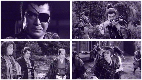 柳生一番勝負 無頼の谷 Bild 1