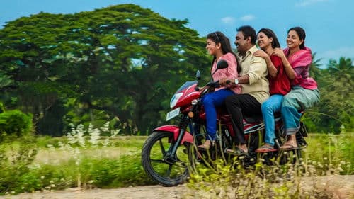 ධර්මයුද්ධය Bild 2