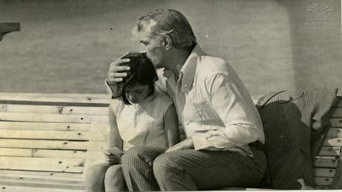 ჩაძირული ქალაქის მაძიებელნი Bild 2