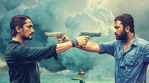 మహా సముద్రం Bild 6