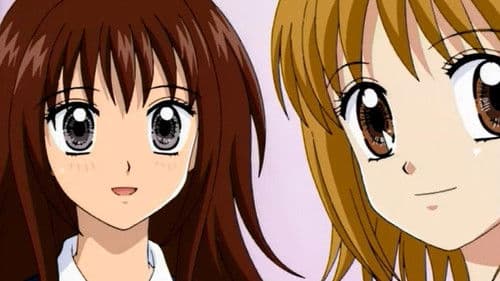 ウルトラマニアック Bild 1