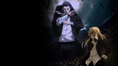 Die Hexe und das Biest Bild 6