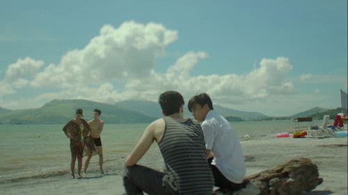 2 Cool 2 Be 4gotten Bild 6