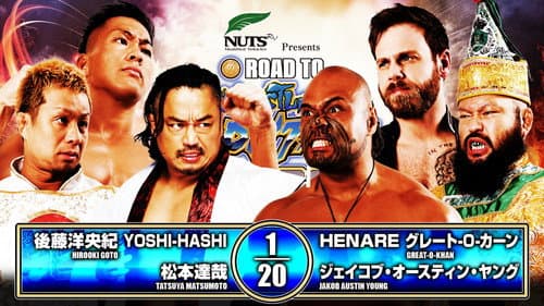 NJPW Road to Wrestling Dontaku 2026 - Day 1 Bild 6