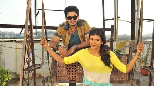 ఏంజెల్ Bild 3