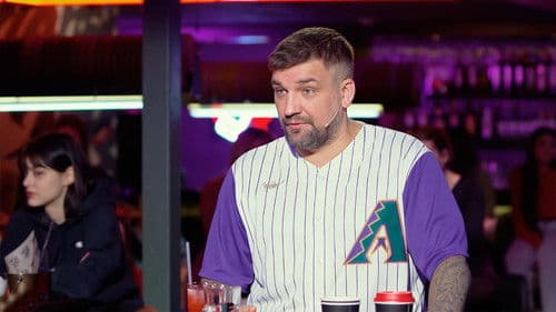 Вопрос ребром Bild 1