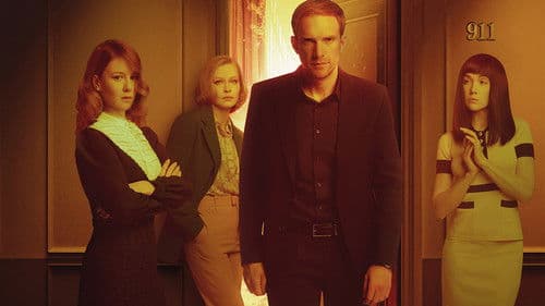 Медиатор Bild 2