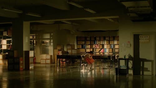 地獄の警備員 Bild 8