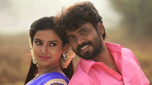 எந்த நேரத்திலும் Bild 6