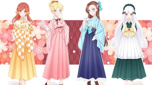 My Next Life as a Villainess Bild 5