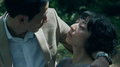 ボディ・リメンバー Bild 1