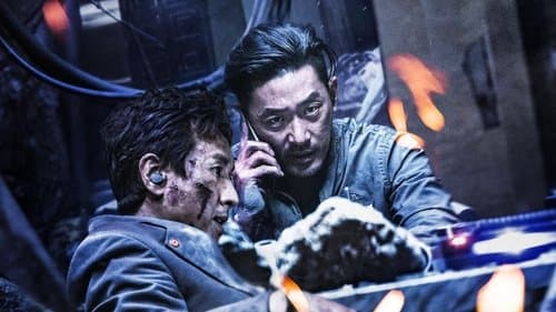 The Attack - Enter the Bunker Bild 1