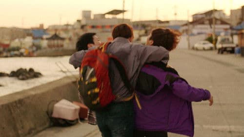 한낮의 피크닉 Bild 1