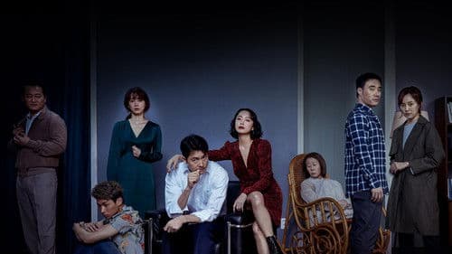 Beasts Clawing at Straws Bild 2