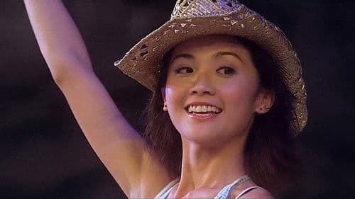 Twins Mission Bild 5