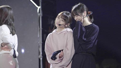 いつのまにか、ここにいる Documentary of 乃木坂46 Bild 8