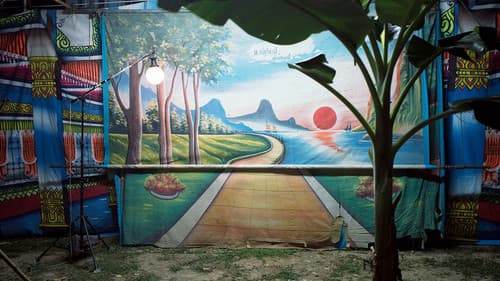 ตะวันดับ Bild 1