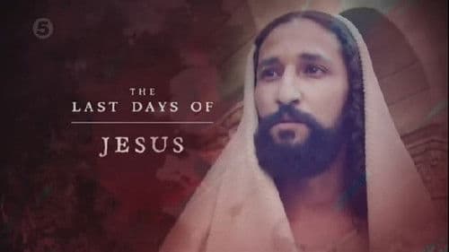 The Last Days Of... Bild 3