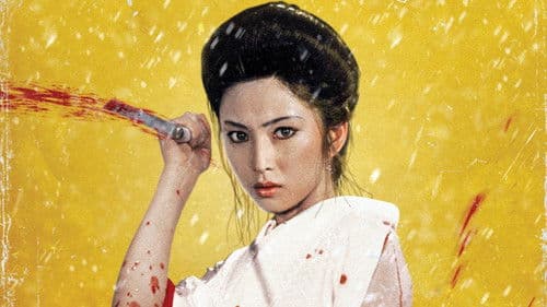 Lady Snowblood Bild 8